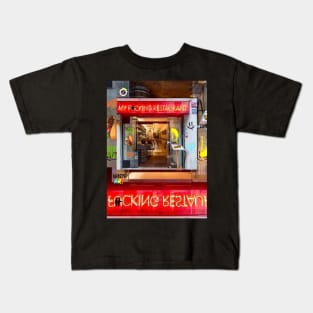 My F#cking Restaurant Kids T-Shirt